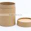 Kraft Paper Paper Cans Green Tea Caddies Wholesale Tea Packaging Gift Packaging Cans