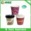 Cup Type and Beverage,coffee/tea/water Use paper cup for hot drinking