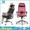 M21 Latest design furniture office chairs high back swivel chairs