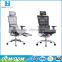 Office Furniture Multifunctional ergonomic office chair ,fashionable executive mesh chair
