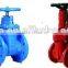 Rising Gate Valve
