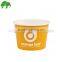 12oz frozen yogurt paper cup