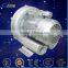 side channel blower 3HP drying
