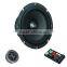 KY-506 Midrange Speaker Cover 10oz Magnetic Hi-end Speaker