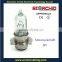 halogen 12v automotive mini bulbs S25-D