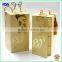 Custom logo rigid cardboard box with drawer/ luxury Gold stamping rigid box