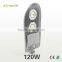 120w led street light with meanwell driver