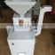 CE Approval Factory Price Rice Milling Machine