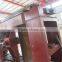 Double Balance Double Adjustment Gabion Mesh Machine