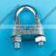 DIN741 WIRE ROPE STEEL U CLAMP