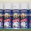 2015 factory New Super quality flying insect killer Spray Insecticide
