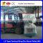 LS-560 Vertical Wood Pellet Mill Machine Manufacture Factory