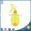 500ml plastic manual hand sprayer bottle
