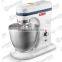 Hotel 5L commercial audio electric mixer