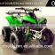 125CC Good Sale ATV