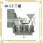 6YL-120RL palm oil project screw oil press machine