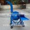 Easy operation 2-3t/h hay chopper for animal feed