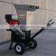 Tree Branches Wood Chipper/wood Shredder , CE Approved