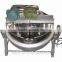 Tilting Steam Heating Cooking Bolier Cooking Kettle for Jam