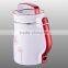 Electric Soup Maker SP-720 ,low price for promotion