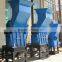 DeRui High Quality Energy Saving Scrap Metal Crusher Machine/ Scrap Crusher --- 0086 13838098633