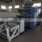 Keestar pp woven fertilizer bag making machine