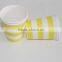 disposable printed hot coffee paper cups