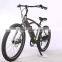 26" aluminum alloy electric beach cruiser bike