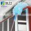 Hot Sale Cleaning Microfiber Duster with Extension Pole M112