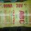 Animal feed PP woven packing bag