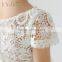 Top Sale High Quality Short Sleeve Ivory Flower Girl Dress With Tail For Girls