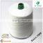Cotton Sock Yarn
