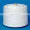 Hot Water Soluble Yarn