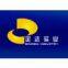 Henan Changge Dingda Industry Co.ltd