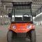 2  seat  Solar golf cart