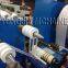 Automatic folding gluing cutting cigarette paper machine