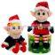 New Christmas Decoration Gift Soft Plush Couple Elf Doll Wholesale Cheap Stuffed Plush Christmas Elf Toy