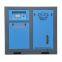 7.5kw-400kw Industrial Rotary Screw Air Compressor
