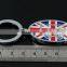 Custom made oval metal keychain for London tourist souvenir gift