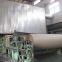 Less investment, high return rate of 1092 type 5-6 tons/day corrugated paper machine, small paper wrapping machine