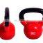 Home exercise hand weights kettle bells dumbbells