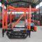 Multifunctional Hydraulic Geological Drilling Rig Machine for Rock Layer Sampling