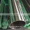 Factory Direct Supply welded stainless steel pipe 4tube china