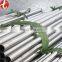astm a554 stainless steel pipe 202 grade