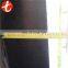 Prime heavy thick bulletproof steel plate ST52 ST37 with bottom price