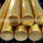 warehouse stock  brass rod