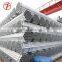 Hot dipped galvanized steel pipe GI tube pipe