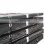 Manufacturer low price Q235B hot rolled steel sheet