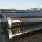 API 5L X60 QS PSL1/API 5L X60 NS PSL1 welded pipe/welded tube