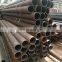 Small Diameter High-Pressure Seamless Steel Pipe